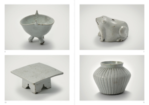 民藝』9月号（789号）「特集 白磁 Joseon White Porcelains」 | 日本民 