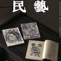 3pr1s_202506