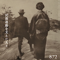 3pr1s_202508