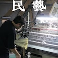 3pr1s_202509
