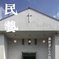 3pr1s_202510
