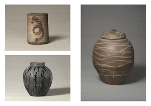 『民藝』2025年12月号