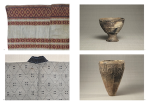 『民藝』2025年12月号