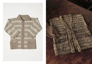 『民藝』2026年2月号