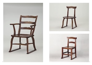 『民藝』2026年3月号(879)